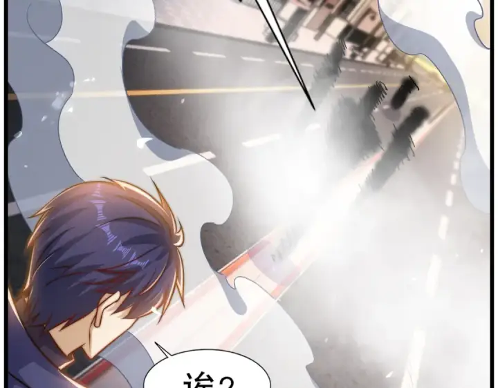 漫画《开局强吻裂口女》第182话 老朋友的战前集合第15张图