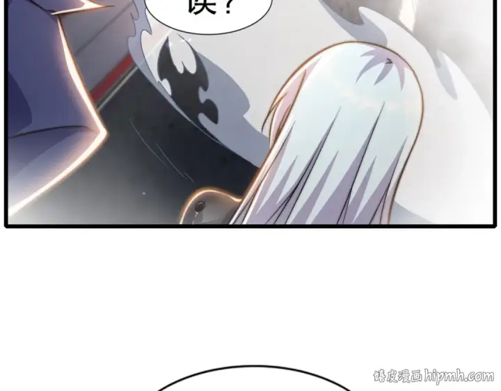 漫画《开局强吻裂口女》第182话 老朋友的战前集合第16张图