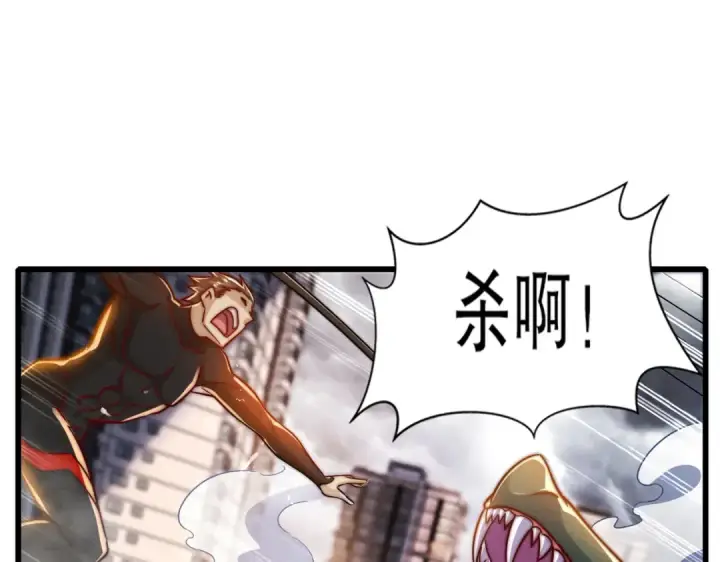 漫画《开局强吻裂口女》第182话 老朋友的战前集合第4张图
