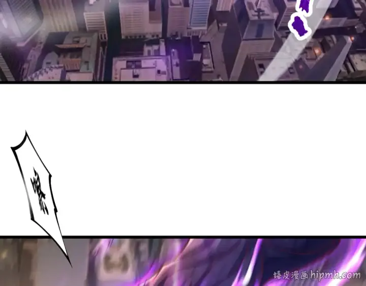 漫画《开局强吻裂口女》第183话 终极神鬼之战！第152张图