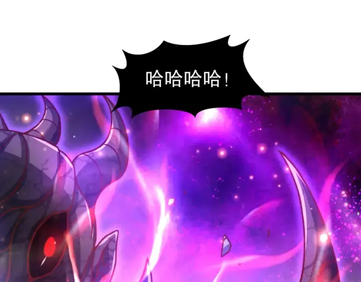 漫画《开局强吻裂口女》第183话 终极神鬼之战！第154张图
