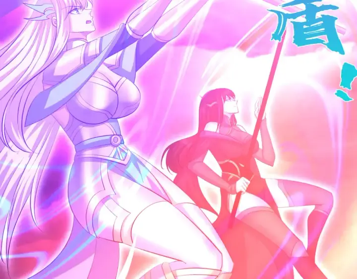 漫画《开局强吻裂口女》第183话 终极神鬼之战！第19张图