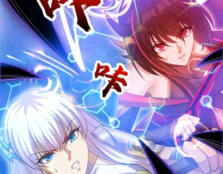 漫画《开局强吻裂口女》第183话 终极神鬼之战！第26张图
