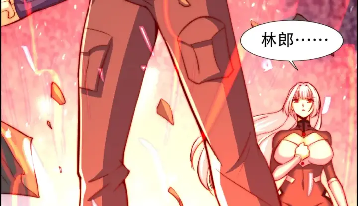 漫画《开局强吻裂口女》第183话 终极神鬼之战！第94张图