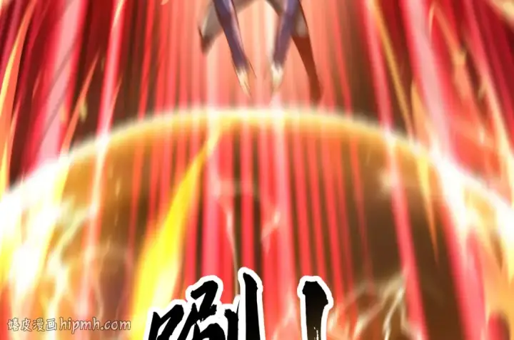 漫画《开局强吻裂口女》第184话 大结局:胜利成婚！第128张图