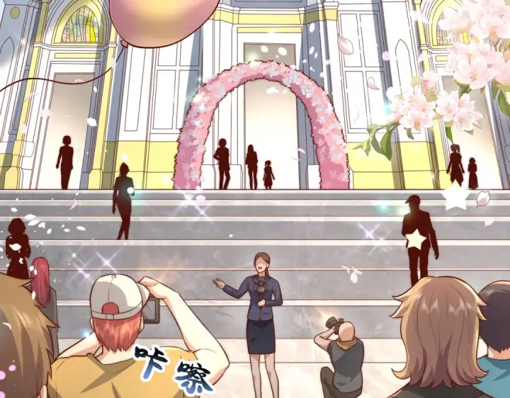 漫画《开局强吻裂口女》第184话 大结局:胜利成婚！第171张图