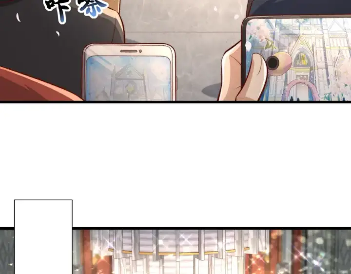漫画《开局强吻裂口女》第184话 大结局:胜利成婚！第173张图