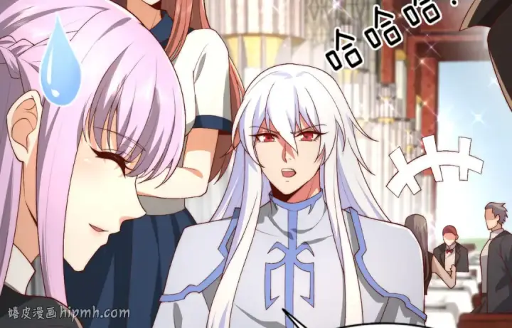 漫画《开局强吻裂口女》第184话 大结局:胜利成婚！第184张图