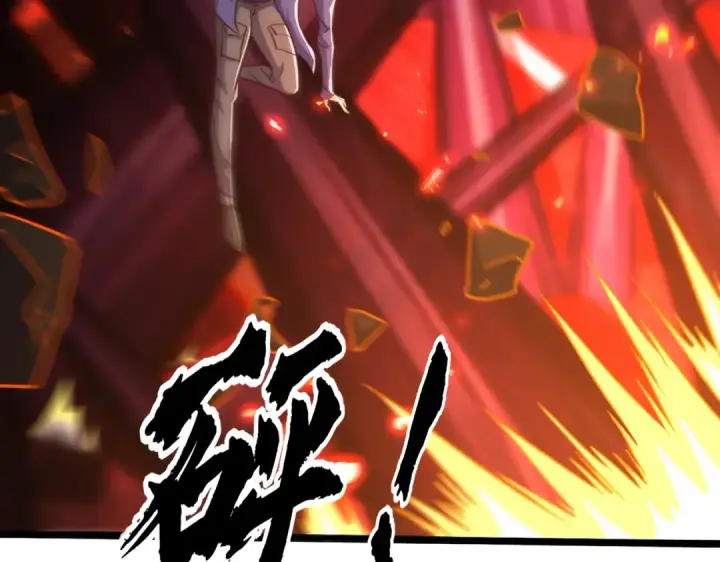 漫画《开局强吻裂口女》第184话 大结局:胜利成婚！第30张图