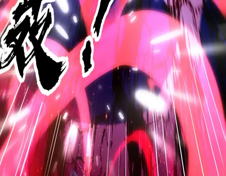 漫画《开局强吻裂口女》第184话 大结局:胜利成婚！第70张图