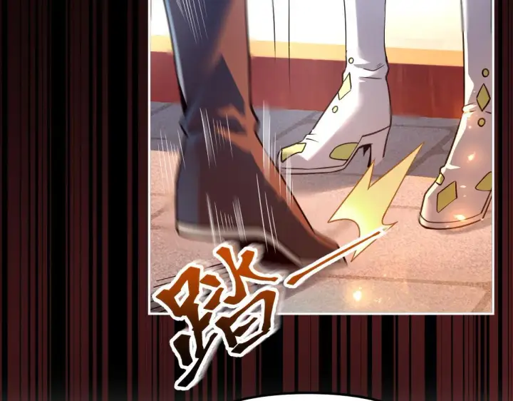 漫画《开局震惊女帝老婆，我无敌了》第1话 女帝竟是我老婆？！第106张图