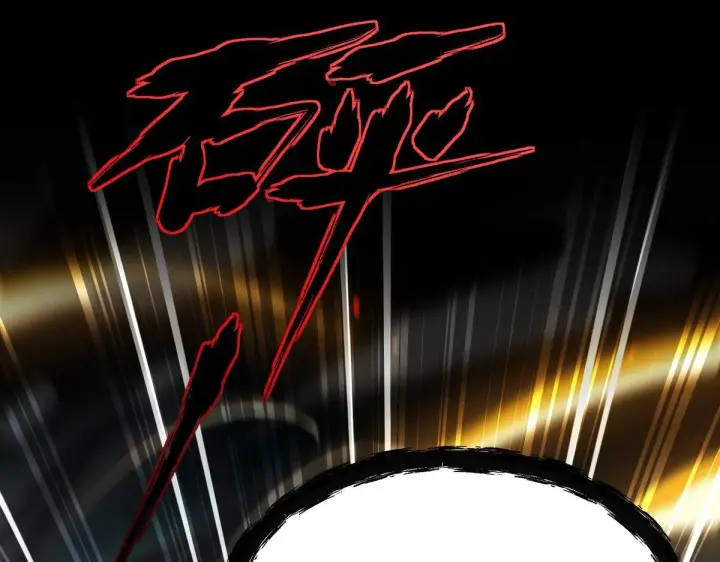 漫画《开局震惊女帝老婆，我无敌了》第1话 女帝竟是我老婆？！第125张图