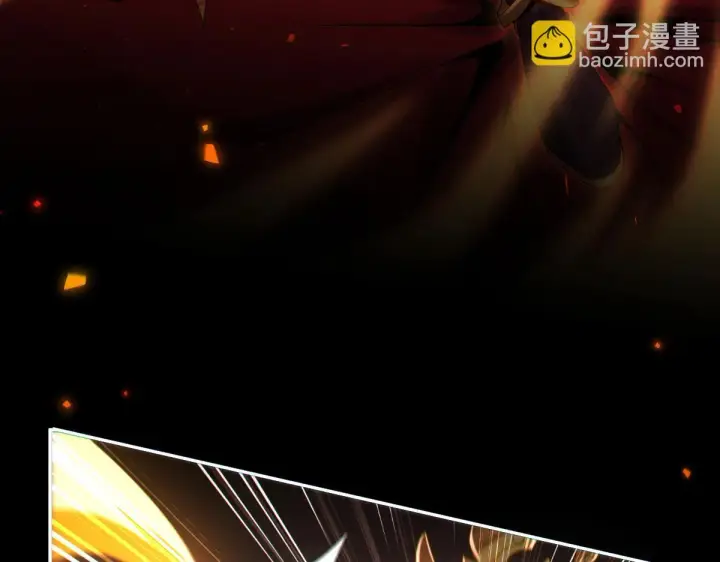 漫画《开局震惊女帝老婆，我无敌了》第1话 女帝竟是我老婆？！第144张图