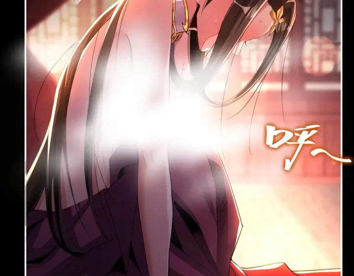 漫画《开局震惊女帝老婆，我无敌了》第1话 女帝竟是我老婆？！第179张图