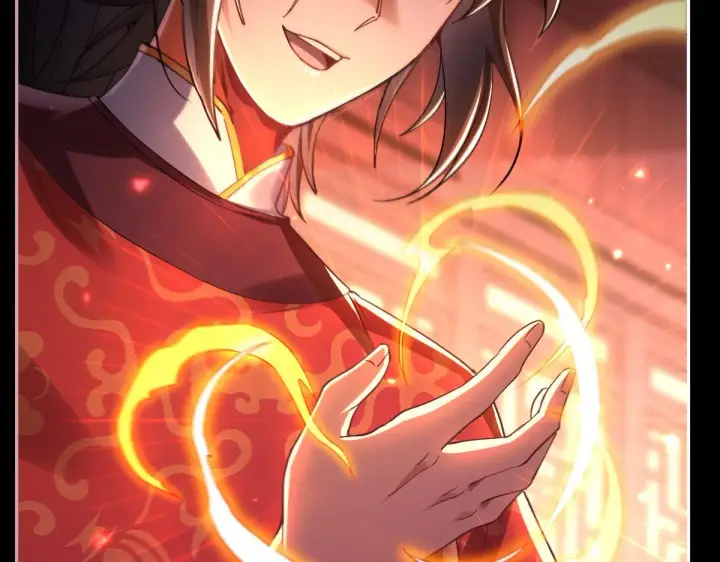 漫画《开局震惊女帝老婆，我无敌了》第1话 女帝竟是我老婆？！第212张图