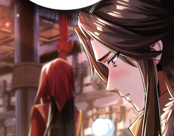 漫画《开局震惊女帝老婆，我无敌了》第1话 女帝竟是我老婆？！第232张图
