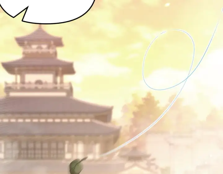 漫画《开局震惊女帝老婆，我无敌了》第1话 女帝竟是我老婆？！第256张图