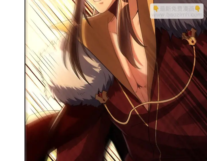 漫画《开局震惊女帝老婆，我无敌了》第1话 女帝竟是我老婆？！第270张图