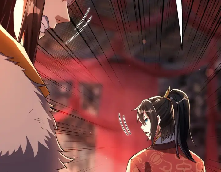 漫画《开局震惊女帝老婆，我无敌了》第1话 女帝竟是我老婆？！第273张图