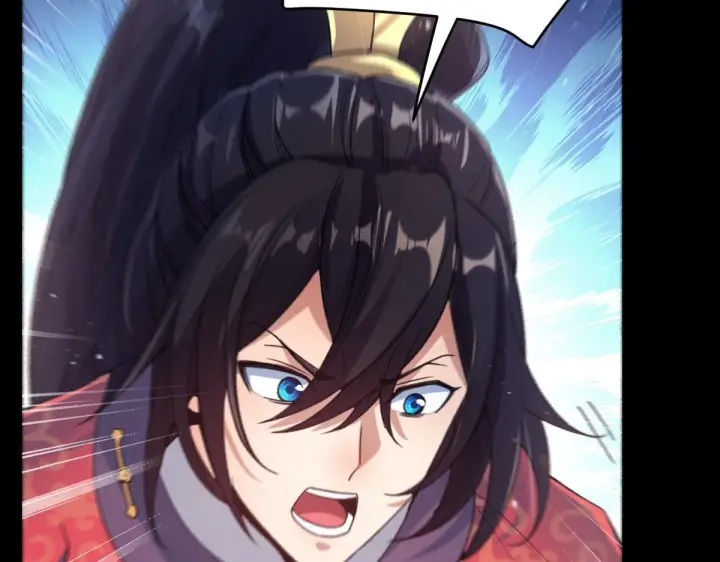 漫画《开局震惊女帝老婆，我无敌了》第1话 女帝竟是我老婆？！第84张图