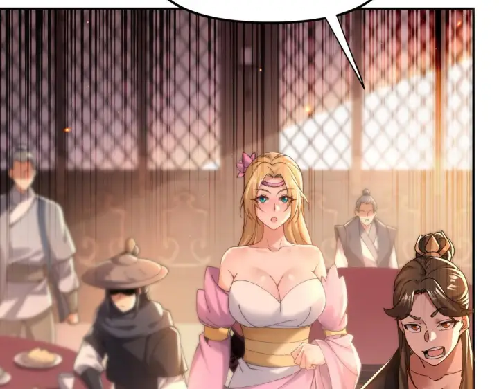 漫画《开局震惊女帝老婆，我无敌了》第2话 夫君一掌，惊艳四座！第142张图