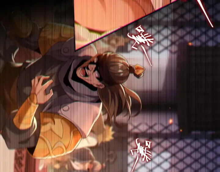 漫画《开局震惊女帝老婆，我无敌了》第2话 夫君一掌，惊艳四座！第165张图