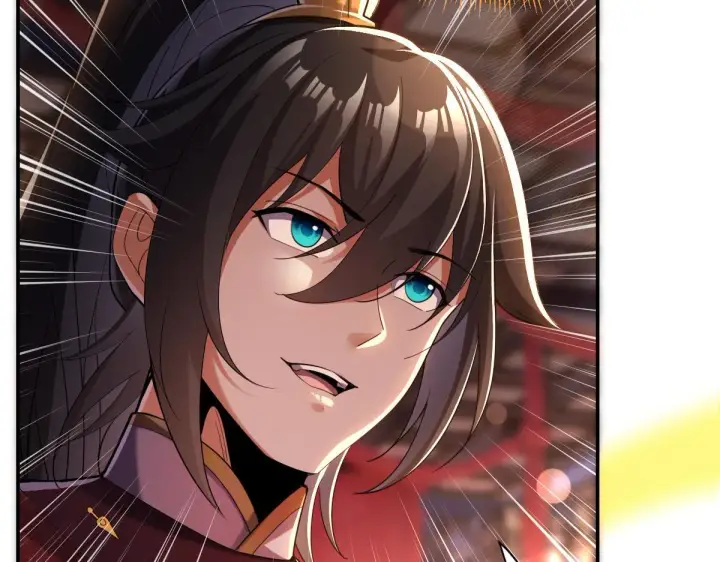 漫画《开局震惊女帝老婆，我无敌了》第2话 夫君一掌，惊艳四座！第21张图