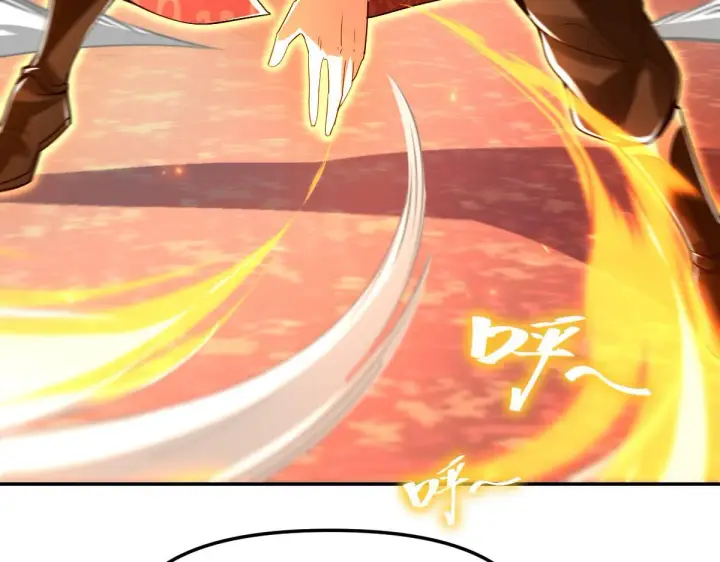 漫画《开局震惊女帝老婆，我无敌了》第2话 夫君一掌，惊艳四座！第25张图