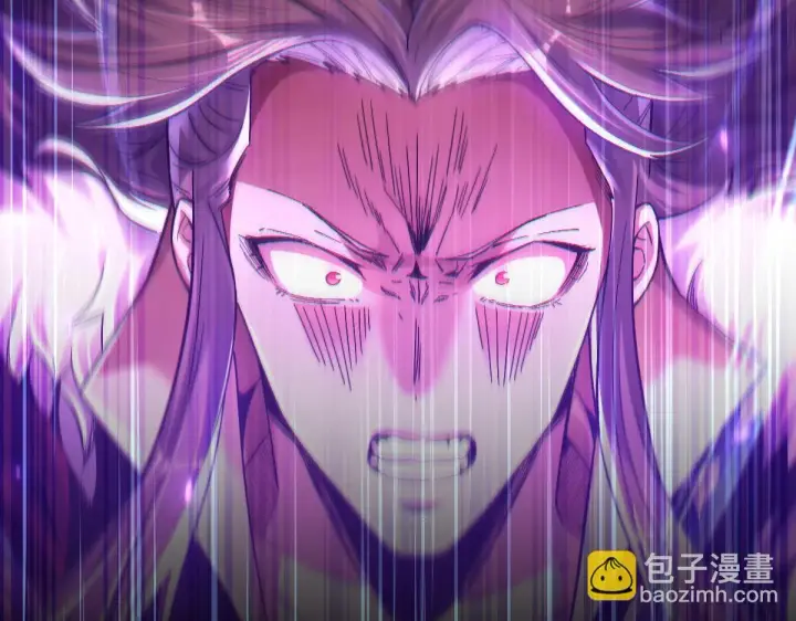 漫画《开局震惊女帝老婆，我无敌了》第2话 夫君一掌，惊艳四座！第65张图