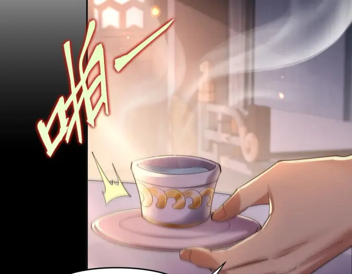 漫画《开局震惊女帝老婆，我无敌了》第3话 洞房花烛夜！第111张图