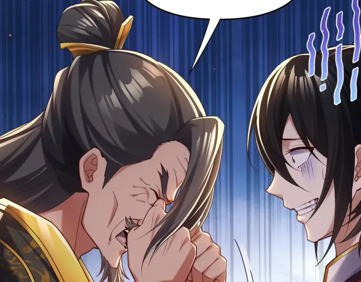 漫画《开局震惊女帝老婆，我无敌了》第3话 洞房花烛夜！第47张图