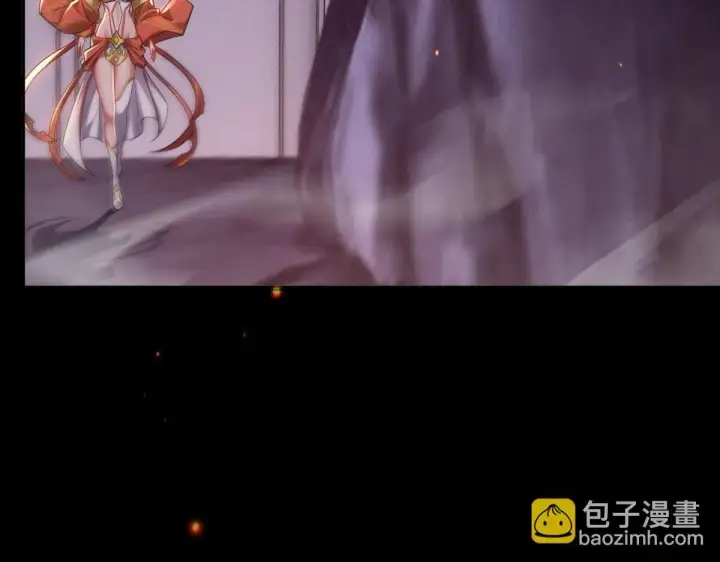 漫画《开局震惊女帝老婆，我无敌了》第3话 洞房花烛夜！第75张图