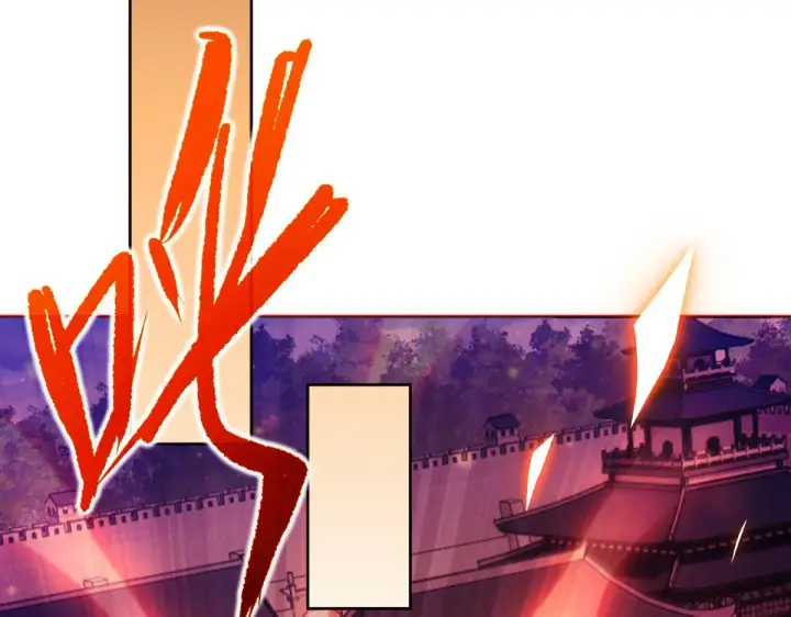 漫画《开局震惊女帝老婆，我无敌了》第4话 住手！都被你吸干了！第12张图