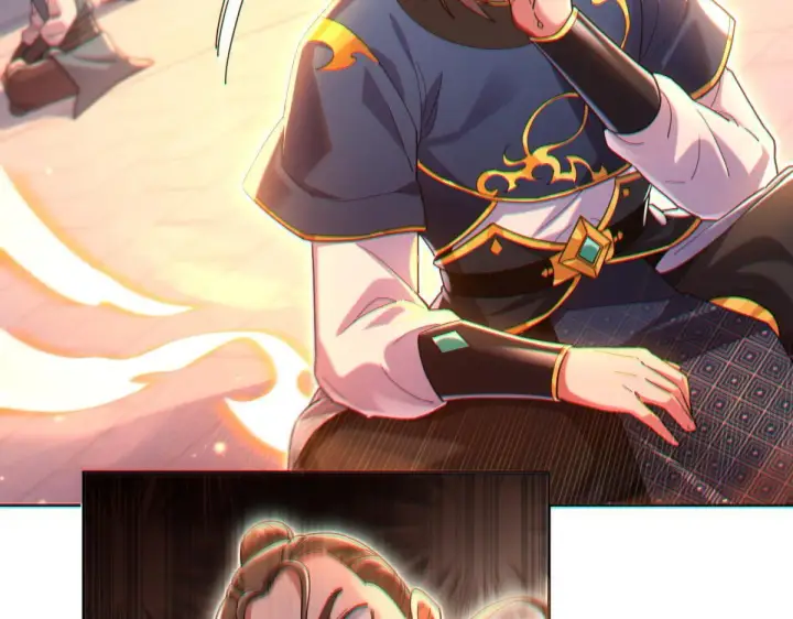 漫画《开局震惊女帝老婆，我无敌了》第4话 住手！都被你吸干了！第25张图