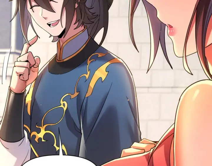 漫画《开局震惊女帝老婆，我无敌了》第4话 住手！都被你吸干了！第62张图
