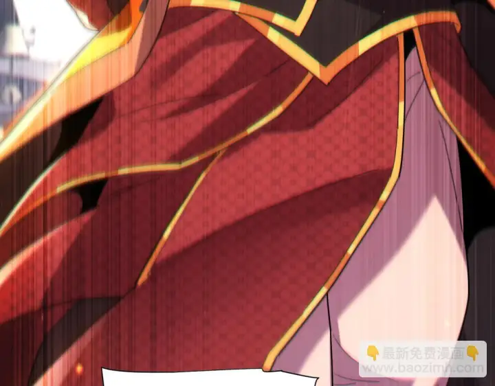 漫画《开局震惊女帝老婆，我无敌了》第4话 住手！都被你吸干了！第89张图