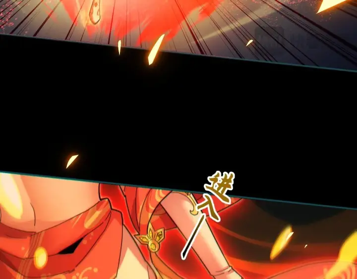 漫画《开局震惊女帝老婆，我无敌了》第5话 女帝护道，万古首例！第120张图