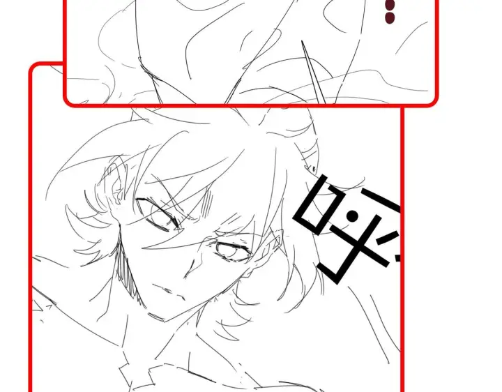 漫画《开局震惊女帝老婆，我无敌了》第5话 女帝护道，万古首例！第181张图