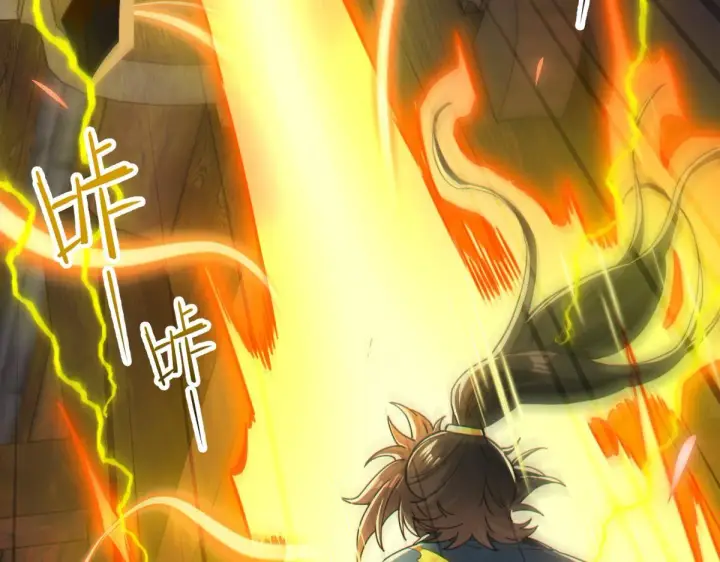 漫画《开局震惊女帝老婆，我无敌了》第5话 女帝护道，万古首例！第45张图