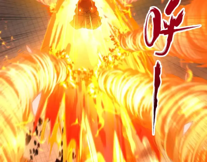 漫画《开局震惊女帝老婆，我无敌了》第5话 女帝护道，万古首例！第49张图