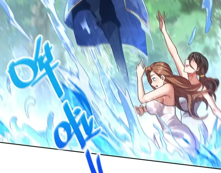 漫画《开局震惊女帝老婆，我无敌了》第6话 女帝的真实目的第108张图