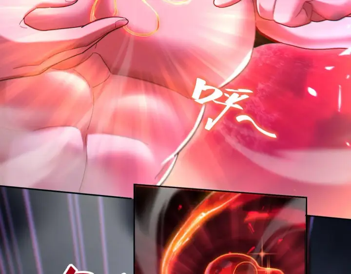漫画《开局震惊女帝老婆，我无敌了》第6话 女帝的真实目的第153张图