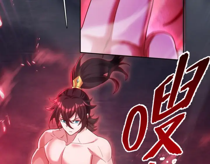 漫画《开局震惊女帝老婆，我无敌了》第6话 女帝的真实目的第155张图