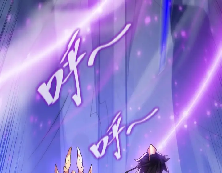 漫画《开局震惊女帝老婆，我无敌了》第6话 女帝的真实目的第164张图