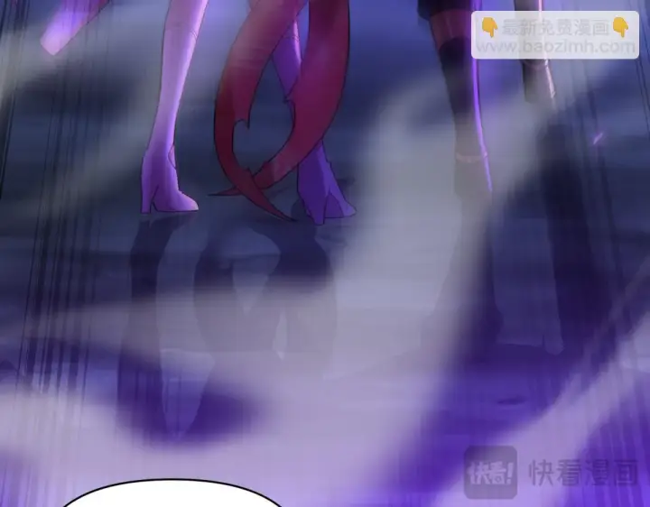 漫画《开局震惊女帝老婆，我无敌了》第6话 女帝的真实目的第166张图