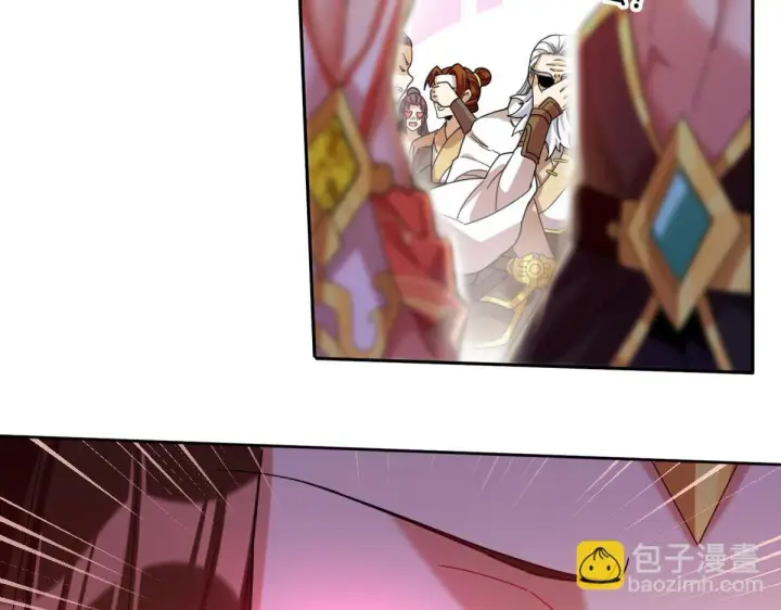 漫画《开局震惊女帝老婆，我无敌了》第6话 女帝的真实目的第52张图