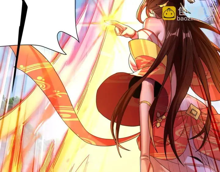 漫画《开局震惊女帝老婆，我无敌了》第6话 女帝的真实目的第68张图