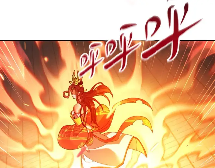 漫画《开局震惊女帝老婆，我无敌了》第6话 女帝的真实目的第75张图