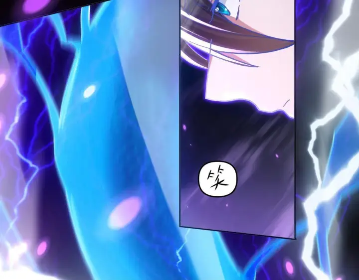 漫画《开局震惊女帝老婆，我无敌了》第7话 谎言暴露！被吞噬的天魔第109张图