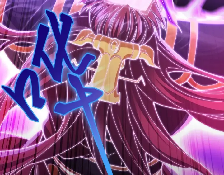 漫画《开局震惊女帝老婆，我无敌了》第7话 谎言暴露！被吞噬的天魔第126张图